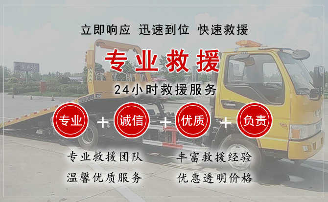 抚松汽车送柴油