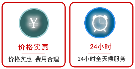  抚松汽车中途送油救援电话
